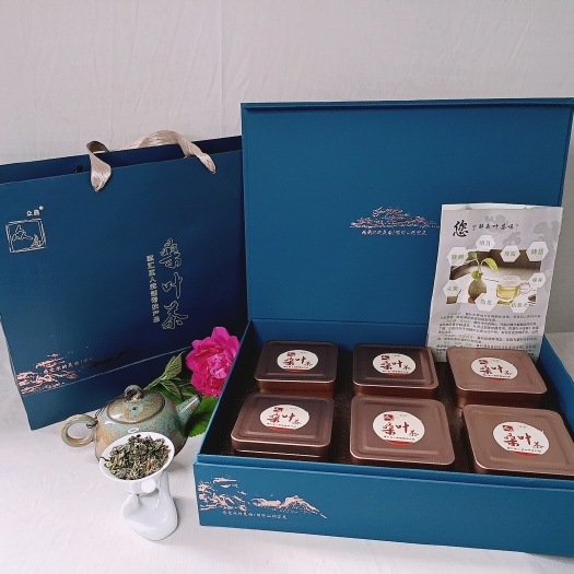 漯河 桑叶茶礼盒