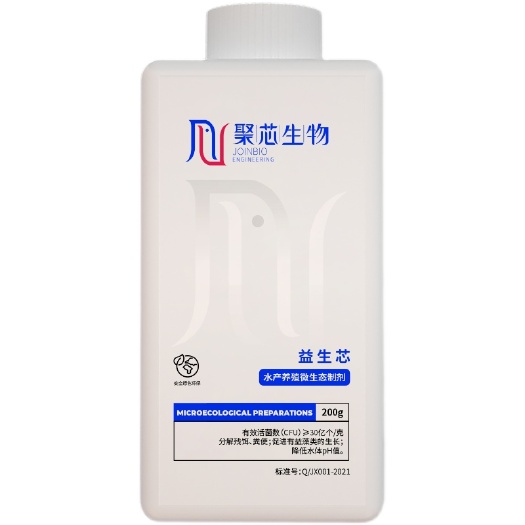 广州水质调节剂 益生芯水产养殖鱼虾蟹分解残饵粪便等有机物降低养殖pH值增量增