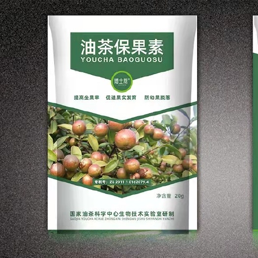 涡阳县 博士帮油茶保果素，油茶专用叶面肥，油茶肥料