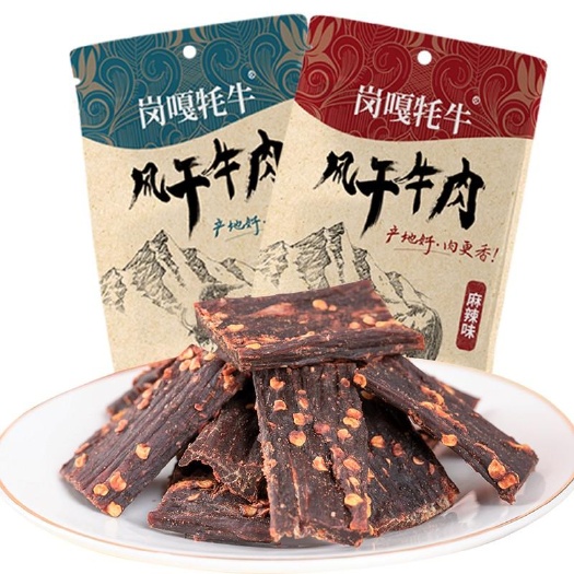 袋装牦牛肉干西藏特产五香麻辣 原厂直供