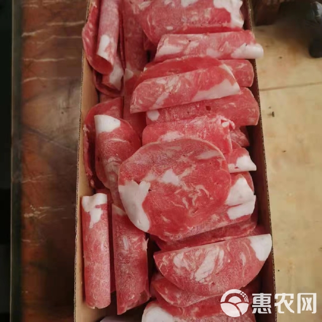 羊肉卷 国产羊肉 去骨羊肉 生肉 羊肉整只