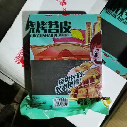 雅安红薯粉丝 苕都烧烤苕皮 1500gx12袋