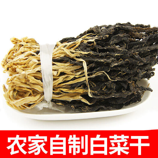 龙川县 小白菜好无沙无药自家村生产自产自销
