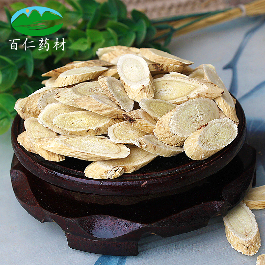 岷县白皮芪  黄芪甘肃岷县无硫黄芪片中药材黄芪指甲片产地直供批发