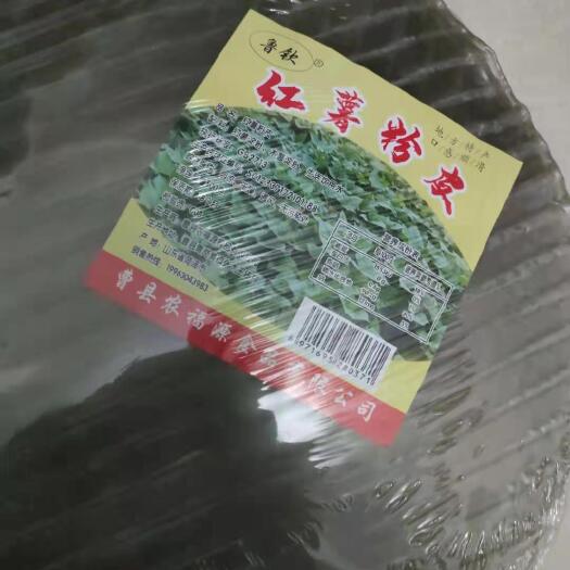 菏泽红薯粉皮，手工制作，口感纯正爽滑劲道，欢迎各大老板洽谈选购。