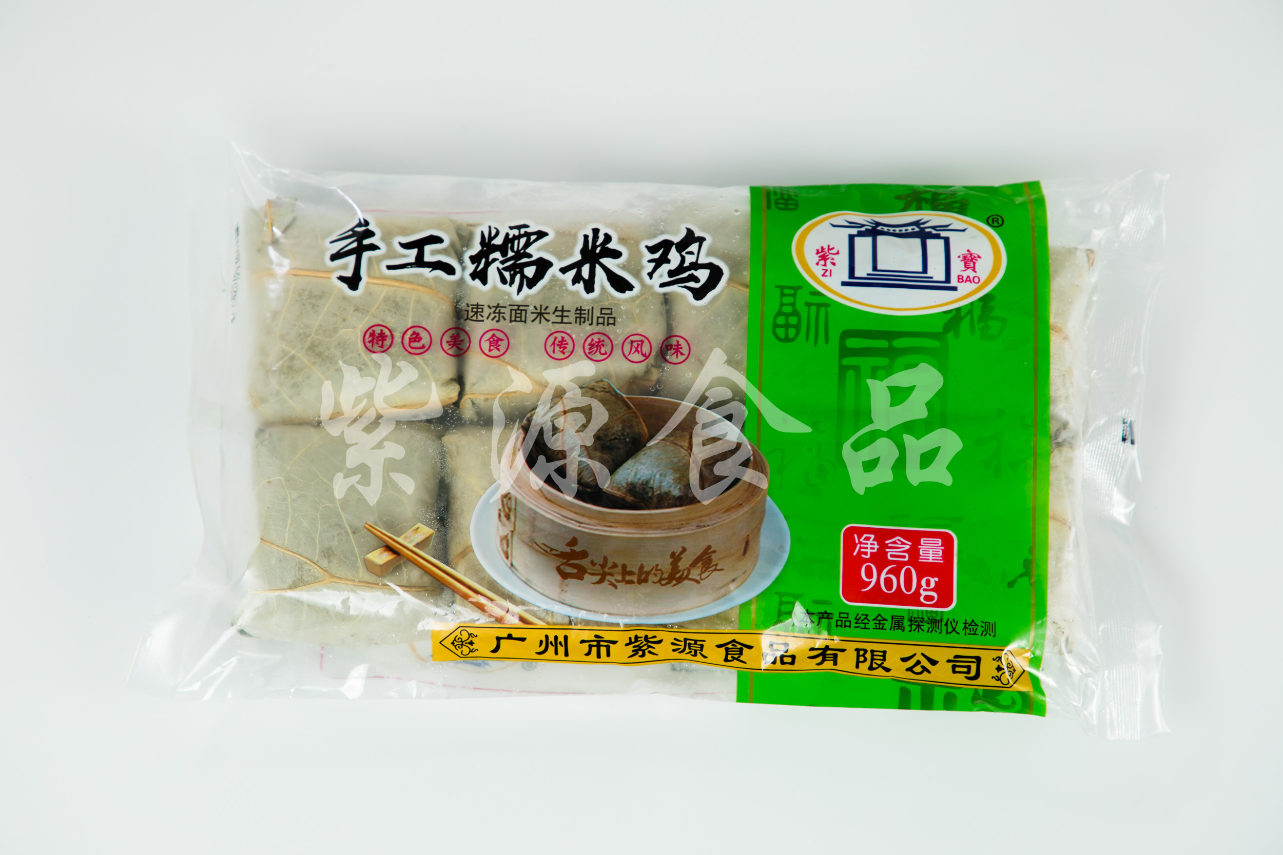 广州120克荷香糯米鸡，80只/件，可提供样品