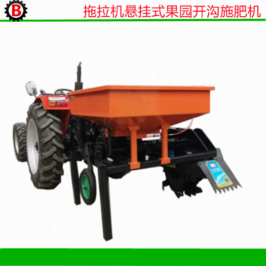 禹城市拖拉机悬挂式果园开沟施肥机 小型果树有机肥施肥机