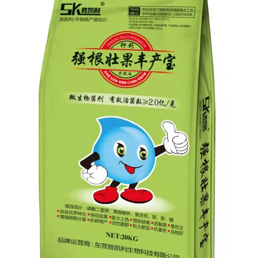 广饶县微生物菌剂 胜凯利生物科技 黄腐酸肥强根壮果丰产宝 促进花芽