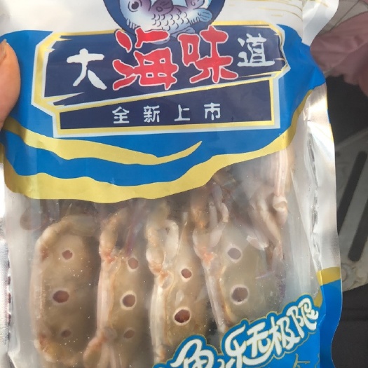 东山县精挑三点蟹,三眼梭子蟹,电商,社区团购,酒店,商超热门款！