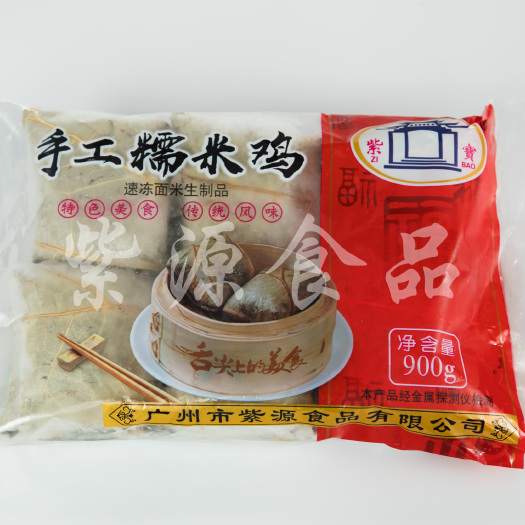 广州150g荷香糯米鸡，一件72只，20斤/件，