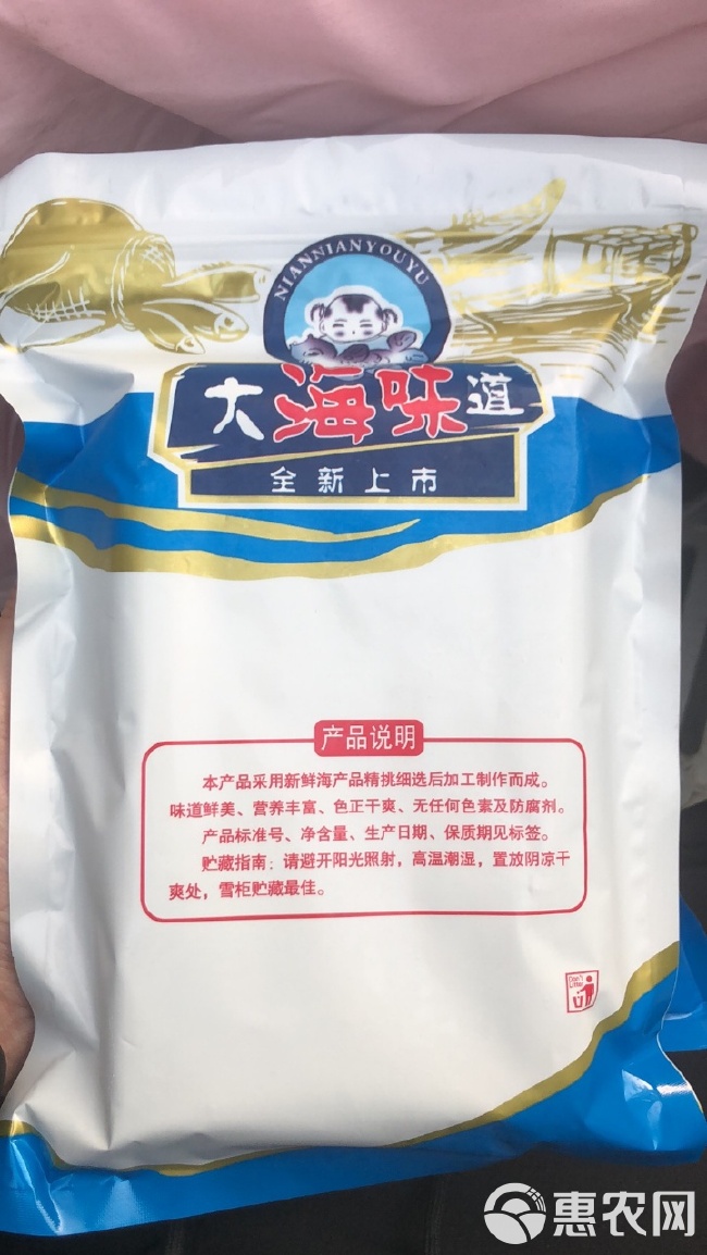 精挑三点蟹,三眼梭子蟹,电商,社区团购,酒店,商超热门款！