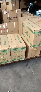 长沙县土鸡蛋 中码蛋 绿壳蛋 土鸡蛋 