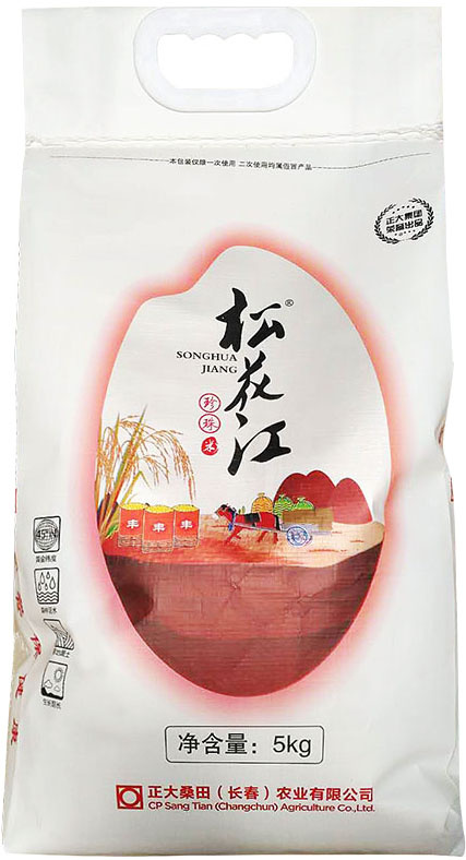 庆安县 珍珠米