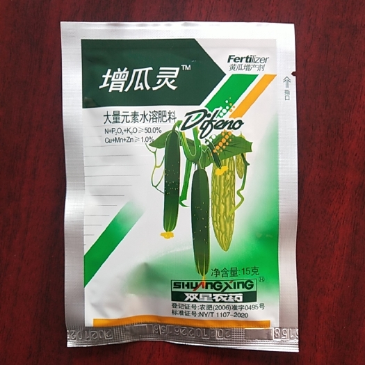德州大量元素水溶肥 增瓜灵