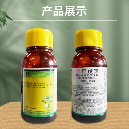 330克每升二甲戊灵大葱姜蒜韭菜水稻苗前封闭一年生杂草除草
