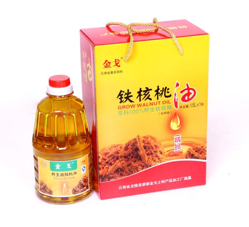 核桃油