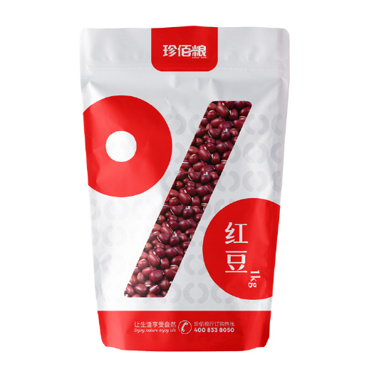 西安农家红豆2斤装精选当季新赤小豆熬粥易烂易出沙包邮
