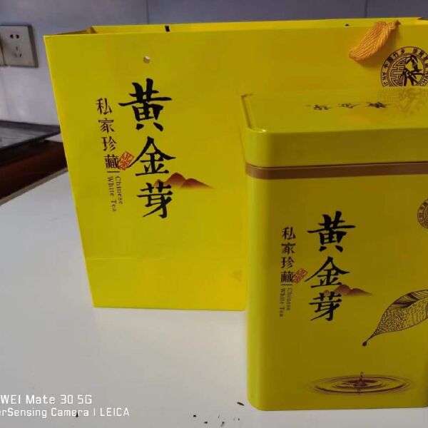 银毫茶  绿茶硒茶黄金芽茶叶芽茶春茶明前茶