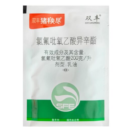 临沂猪秧尽氯氟吡氧乙酸异辛酯 水花生除草剂小麦除草剂 阔叶杂草