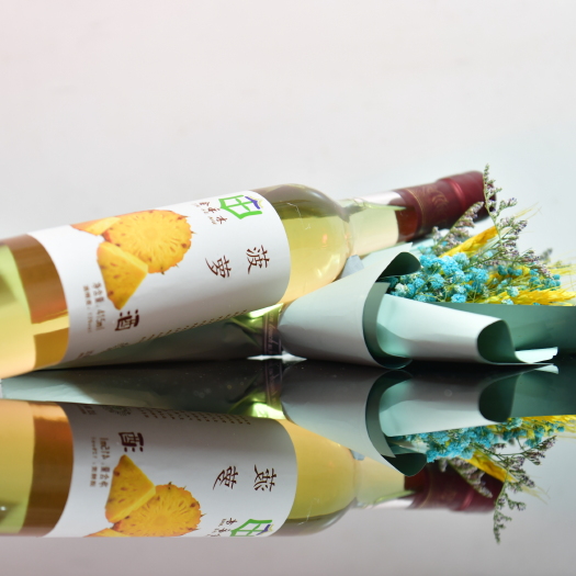 海口花果酒  菠萝酒