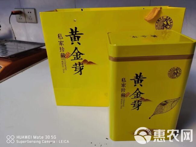 银毫茶  绿茶硒茶黄金芽茶叶芽茶春茶明前茶