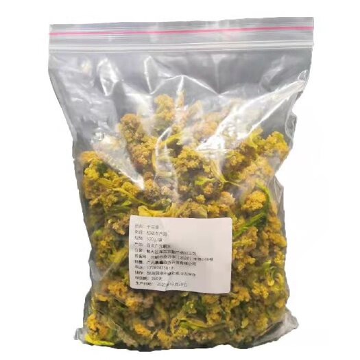 广元 农家自晒干花菜500g