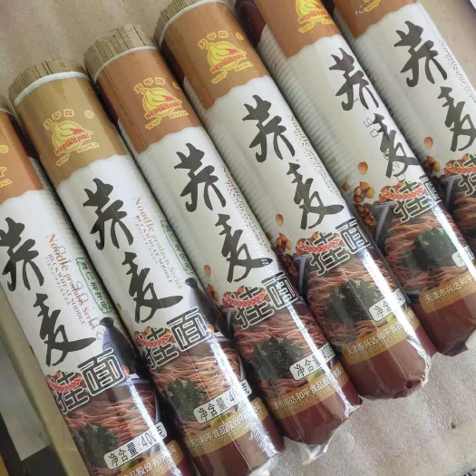 北京挂面  荞麦面条