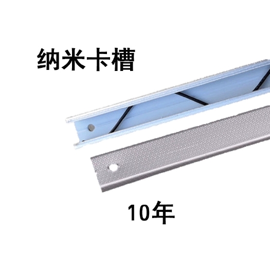新沂市卡槽卡簧 卡簧，卡槽，压顶簧，厂家直销