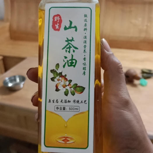 罗城县纯正山茶油