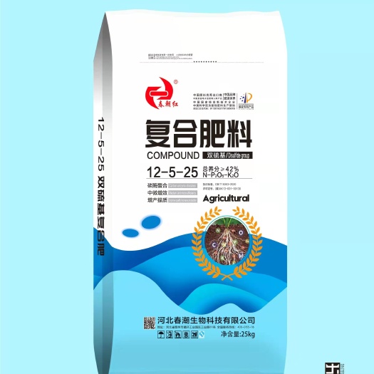 晋州市钾肥 硫酸钾 冲施 春潮红