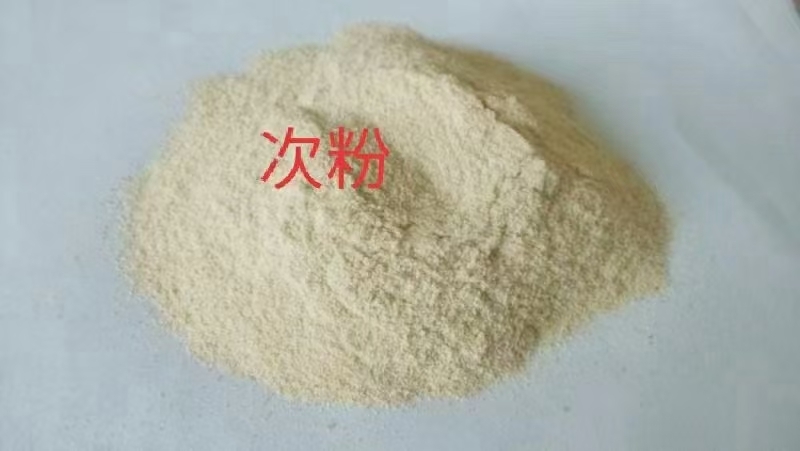 正定县小麦次粉