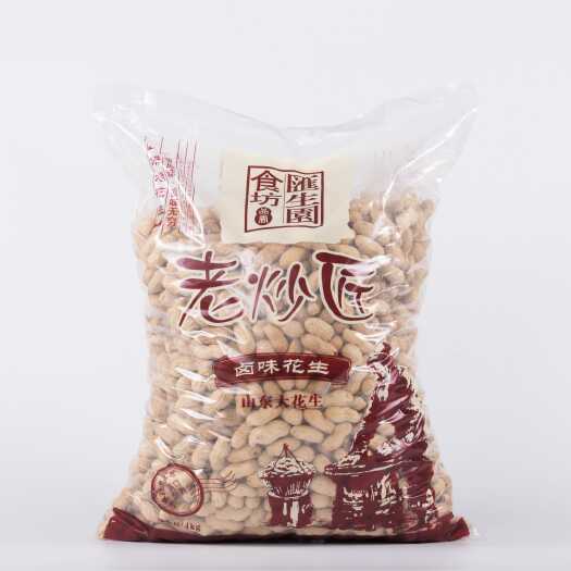 莱西市炒花生 老炒匠卤味花生