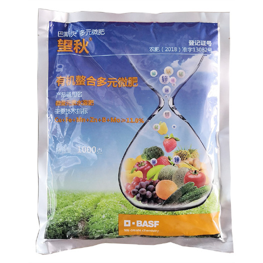 荔浦市叶面肥 德国巴斯夫望秋有机螯合多元微肥 富含锌铁桶硼钼锰微量元素1千