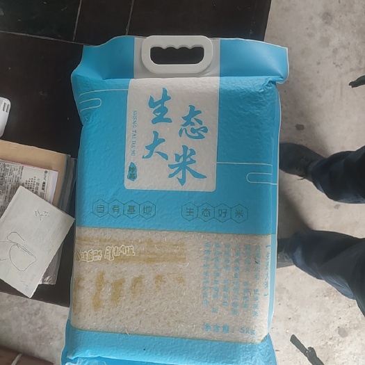 钟祥市 长寿生态香米