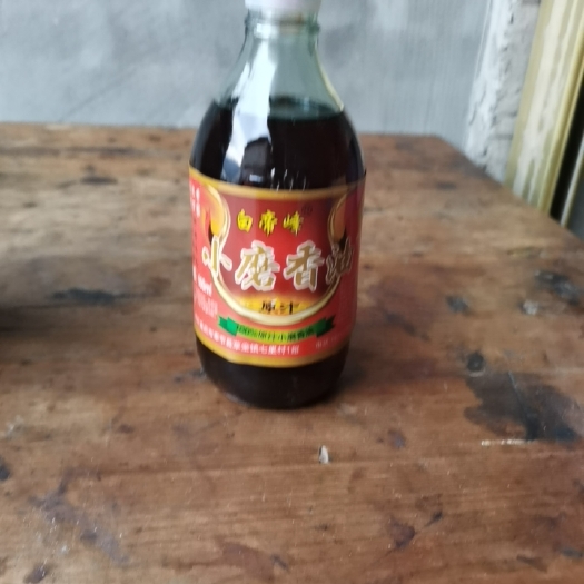 奉节 石磨芝麻油