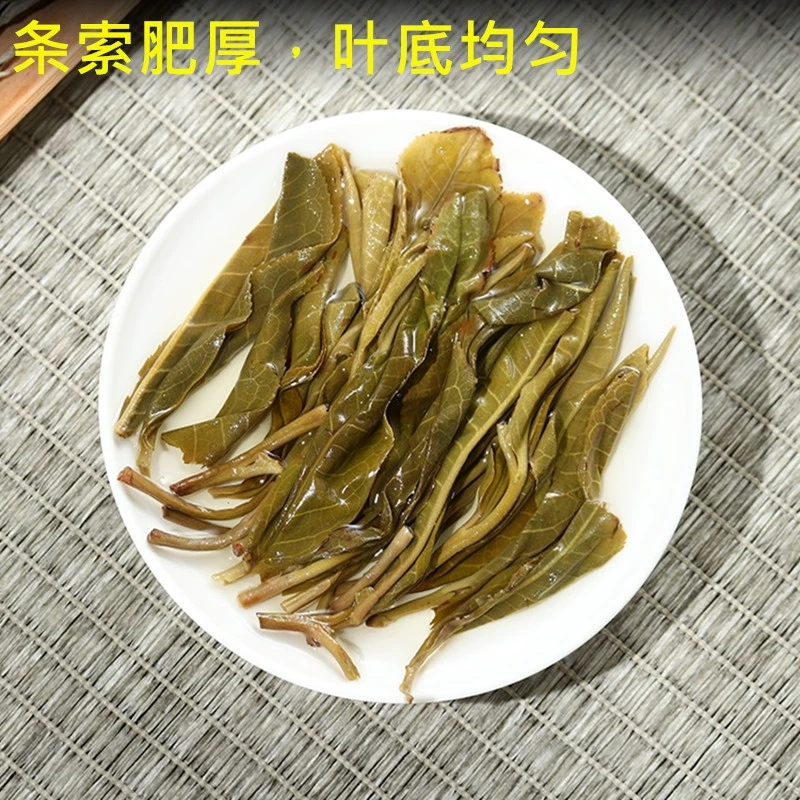 云南普洱茶 大树茶 古树茶