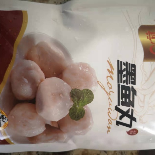 宁波墨鱼丸（白）