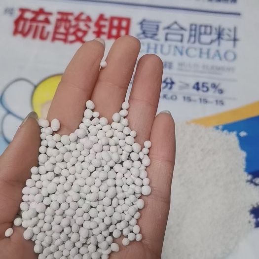 晋州市复混肥  玉米肥复合肥，颗粒圆润饱满硬度好