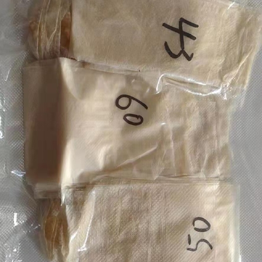 顺平县羊肠衣 天然肠衣