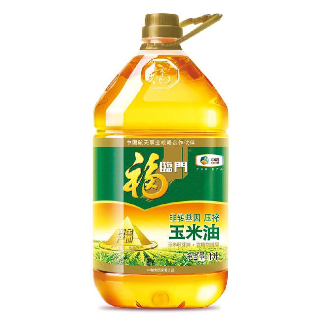 【厂家直销包邮】福临门非转基因玉米油黄金产地纯正压榨油批包邮