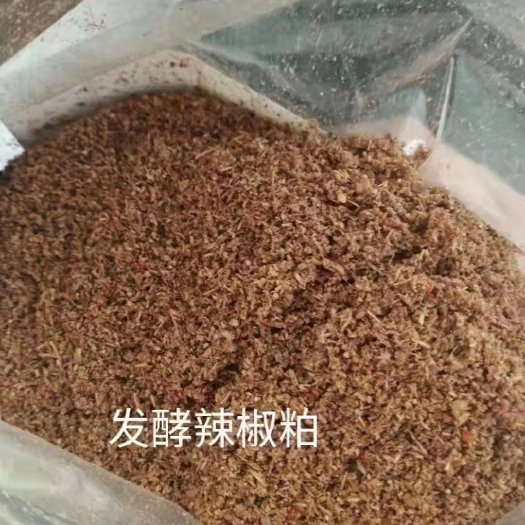 正定县 发酵辣椒粕
