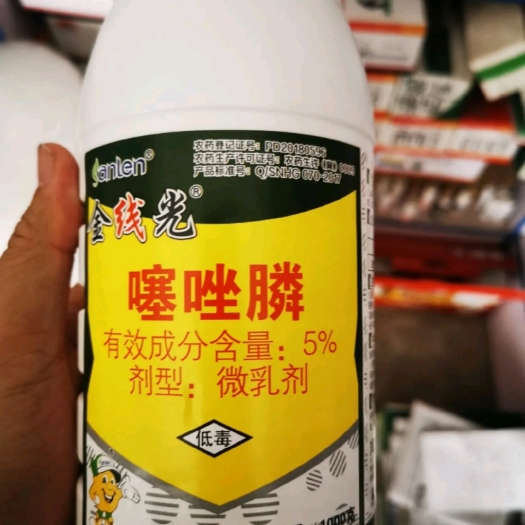 唐山5%噻唑膦根结线虫专用微囊悬浮剂不伤根不伤苗安全高效杀虫剂