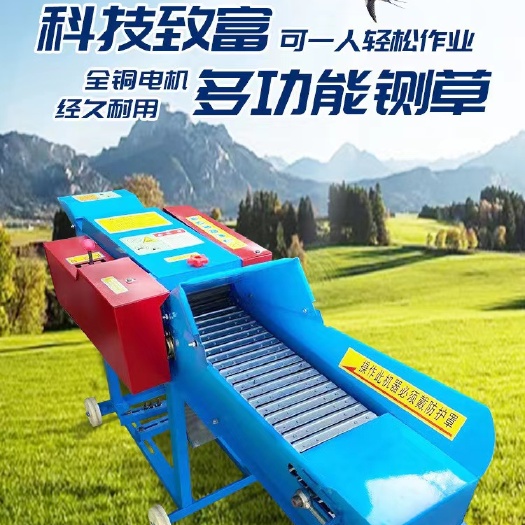 滎陽(yáng)市秸稈揉搓機(jī) 干濕兩用大小型 臥式鍘草揉絲機(jī) 牛羊玉米秸稈鍘草機(jī)