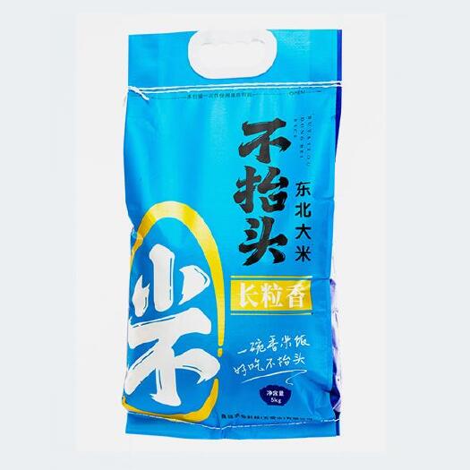西安不抬头五常大米-稻花香2号