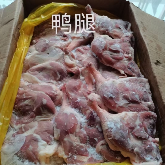 中牟县鸭腿