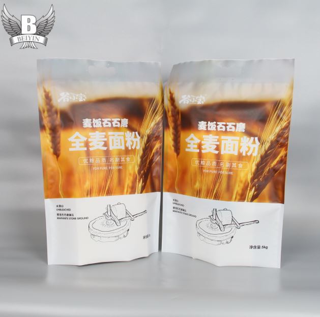  2.5kg手提面粉包裝袋 彩印復(fù)合塑料包裝袋 面粉袋糧食包裝