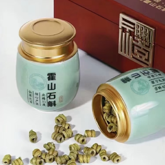 金寨县 铁皮石斛