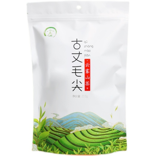 永顺县毛尖茶 古丈毛尖云雾山茶浓香新茶250g散装茶叶袋装绿茶九官坪紫荆茶