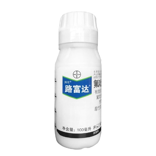 曹县氟吡菌酰胺  拜耳路富达