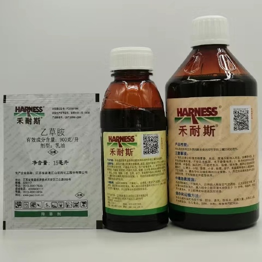 武汉禾耐斯90%乙草胺江苏南通阔叶作物芝麻封闭除草剂15毫升包